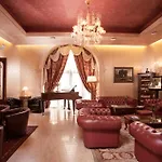 Hotel Otrada 5*