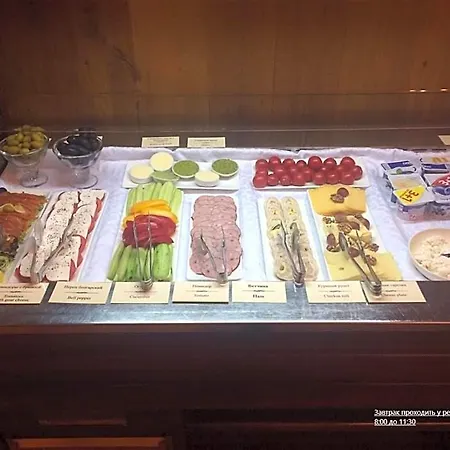 Hotel Otrada 5*