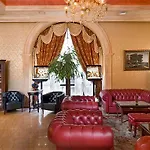 Hotel Otrada 5*